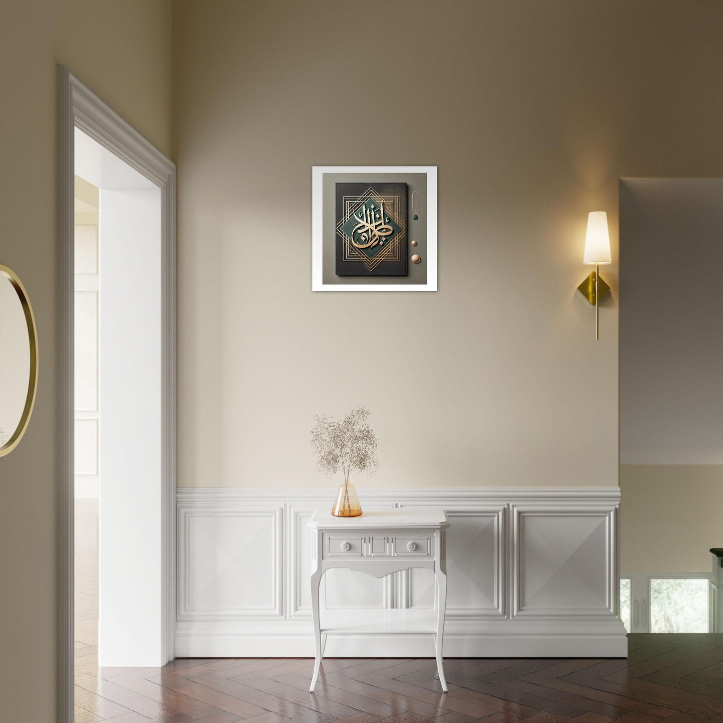 87a73ede-cd67-4d13-90d5-2559d80c53b8