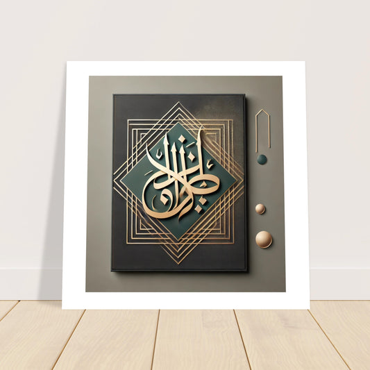 ed115adb-9156-4adb-80fd-7f06d8d291ab