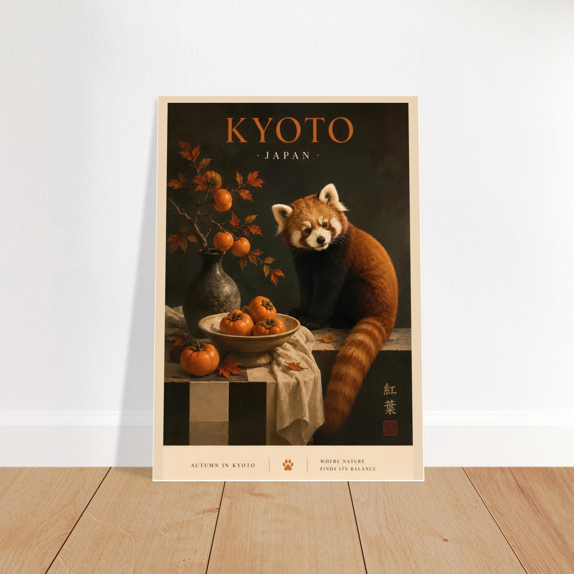Poster of a red panda in a Kyoto setting with text and nature elements.