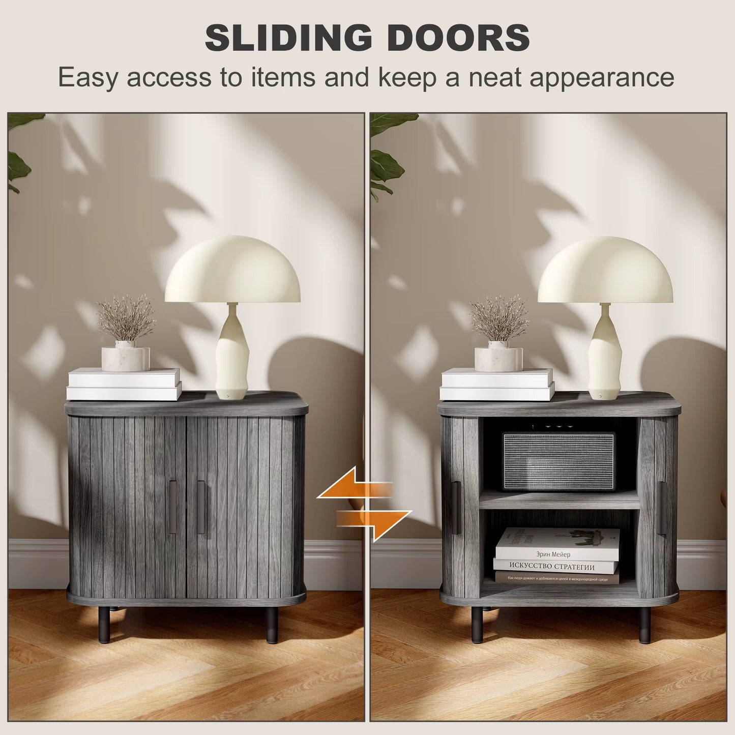 Nightstand with Sliding Doors and Metal Legs