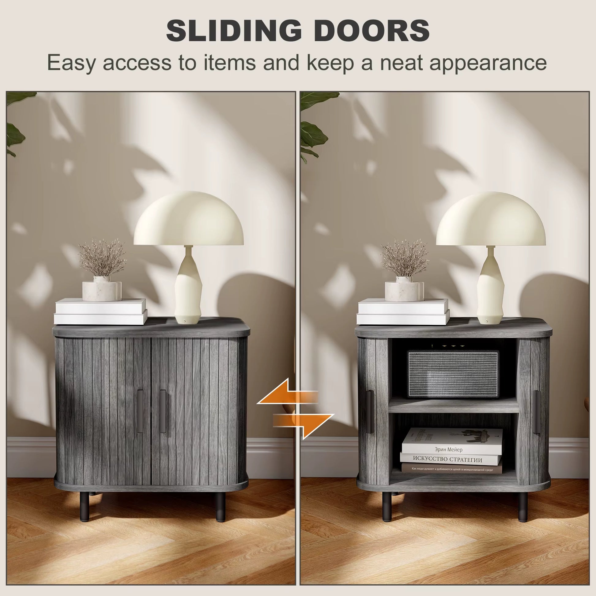 Nightstand with Sliding Doors and Metal Legs