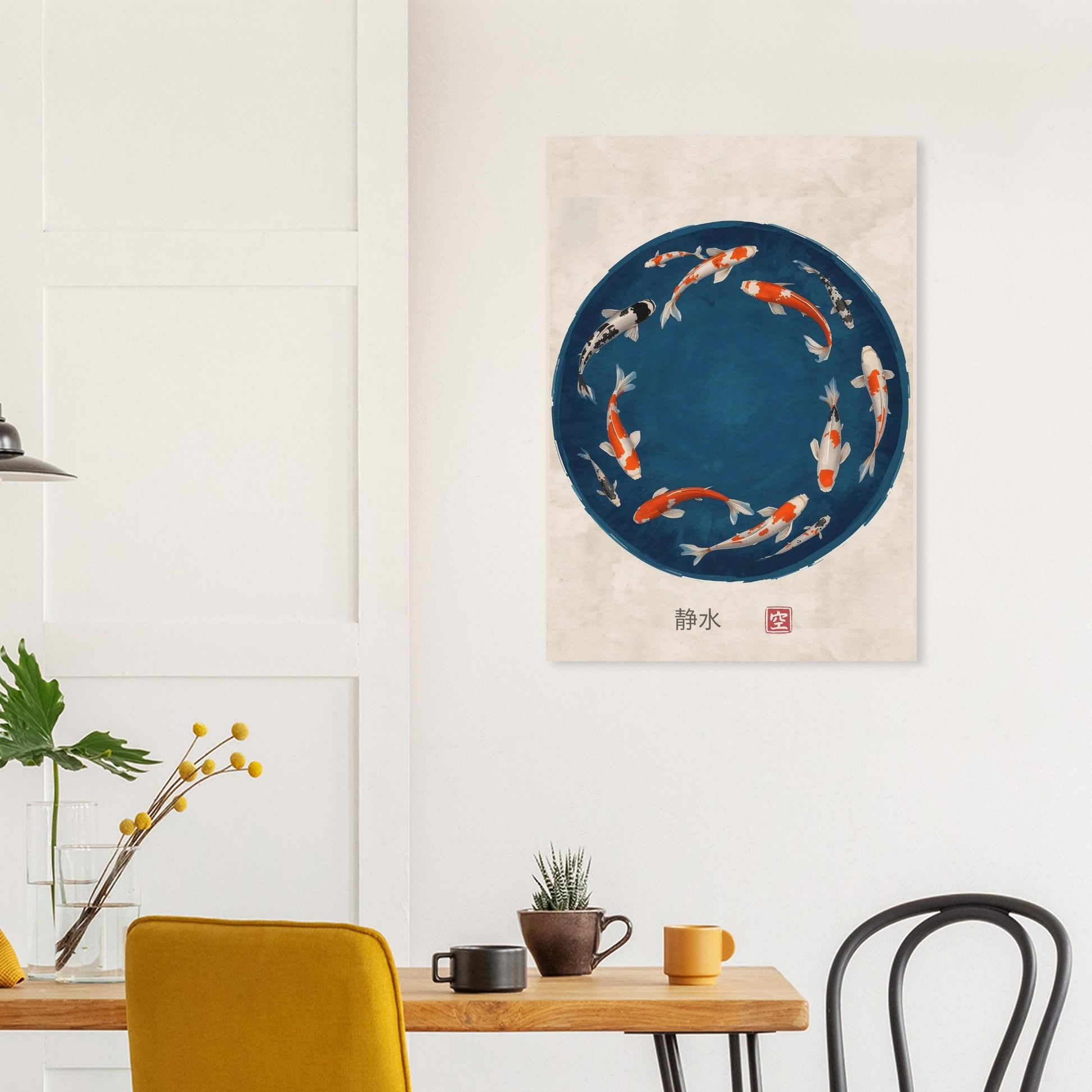 Decorative wall art with koi fish design in a modern room.