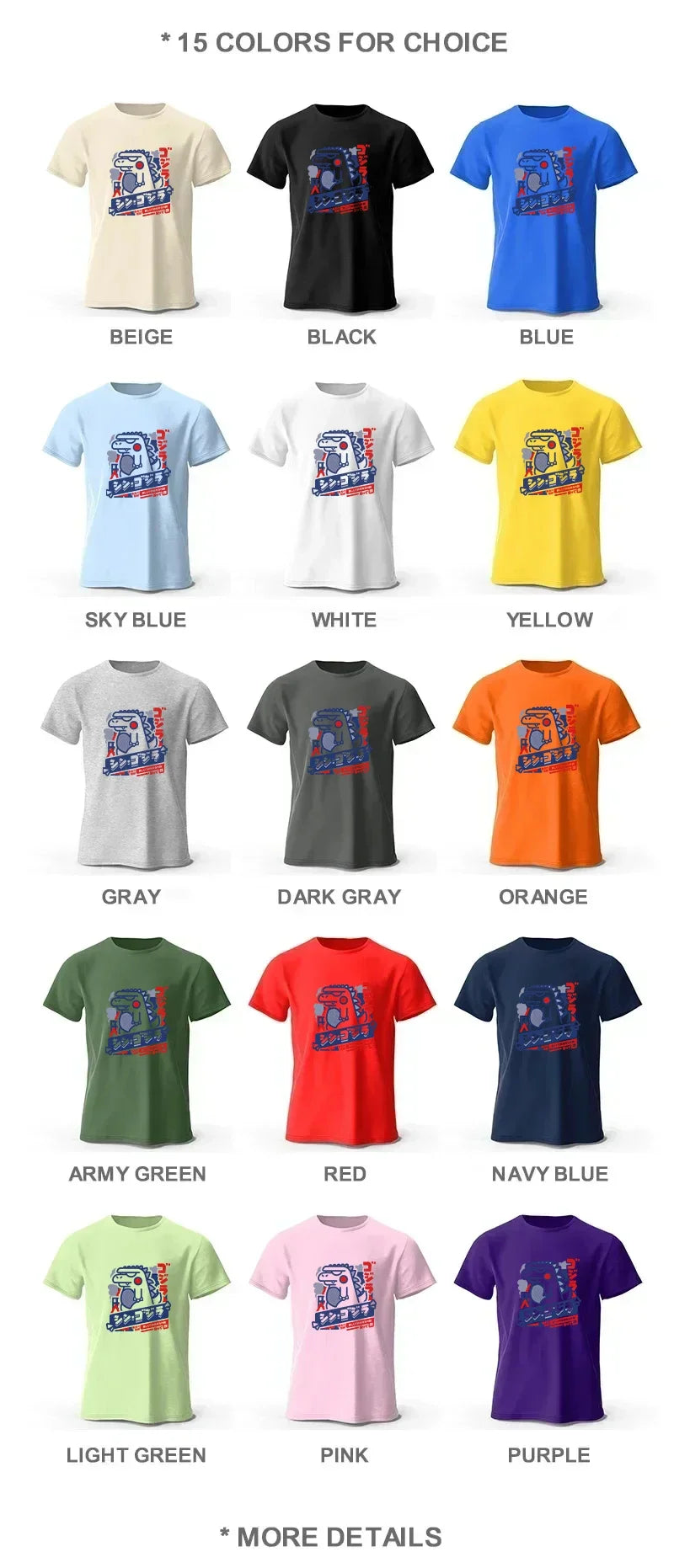 Collection of t-shirts in various colors with a graphic design on a white background.