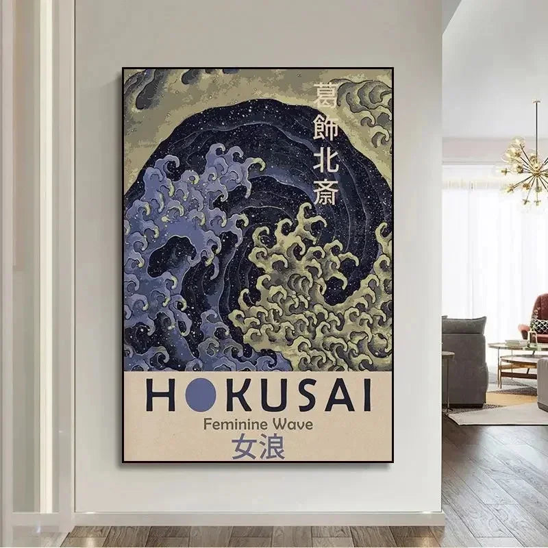 Framed artwork of a wave design by Hokusai on a wall in a modern living room.