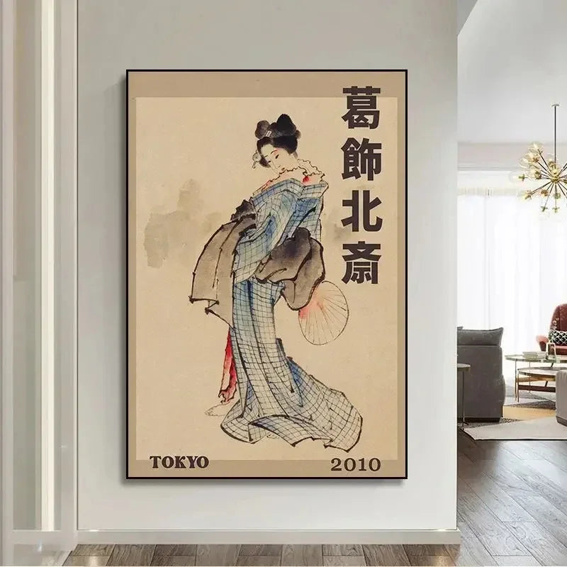 Framed artwork of a traditional Japanese illustration on a wall in a modern living room.