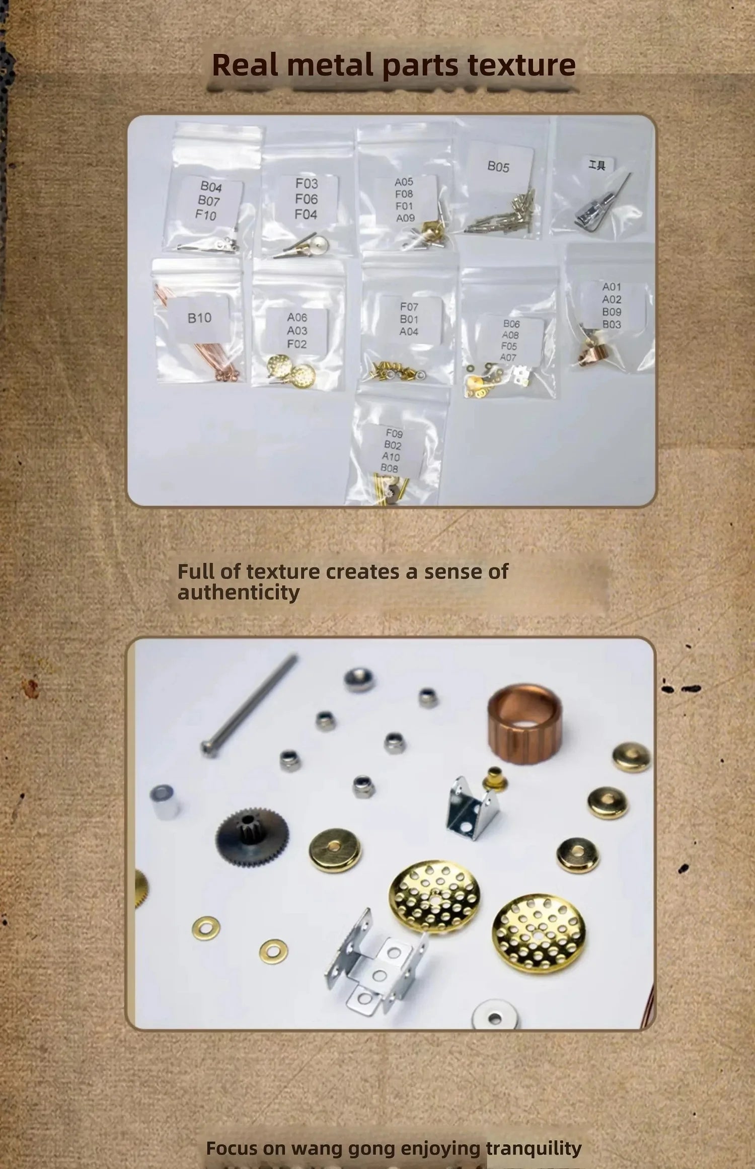 Metal parts on a cardboard background with text about texture and authenticity.