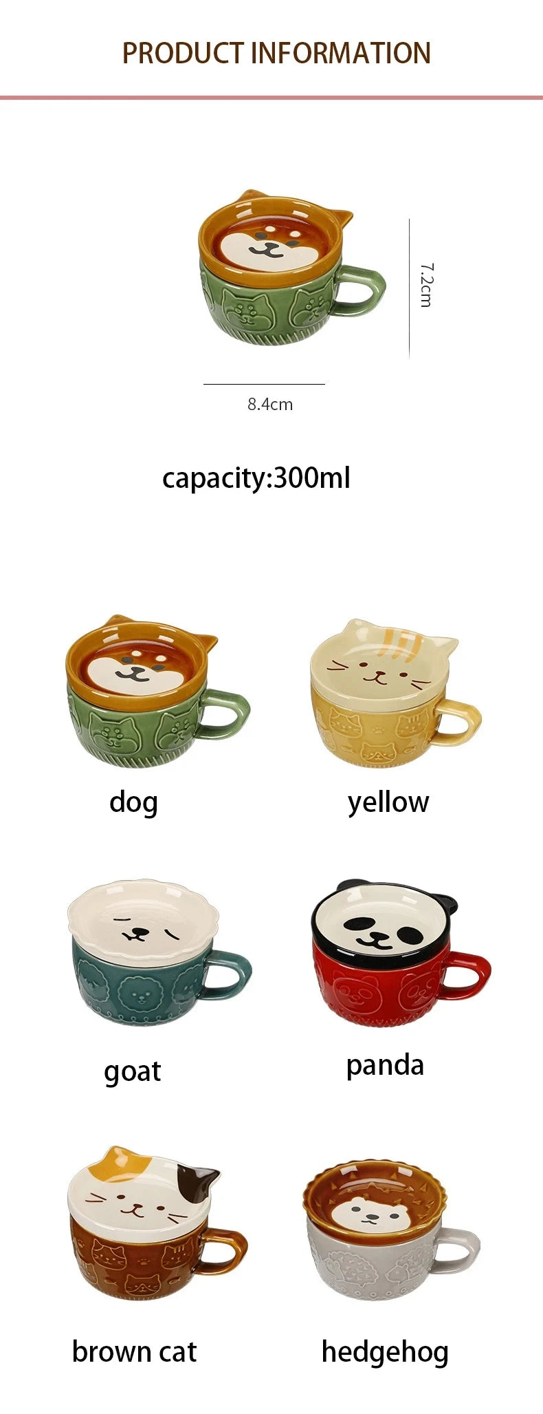 Product information card with animal-themed mugs and their capacities on a white background.