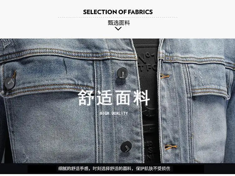 Close-up of denim fabric with text on a white background