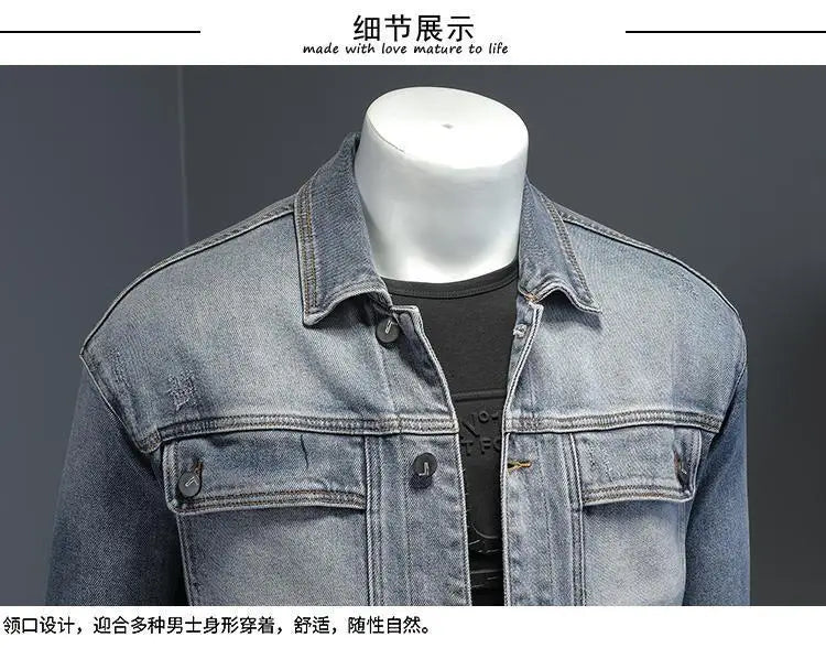 Denim jacket close up view of collar on a gray background