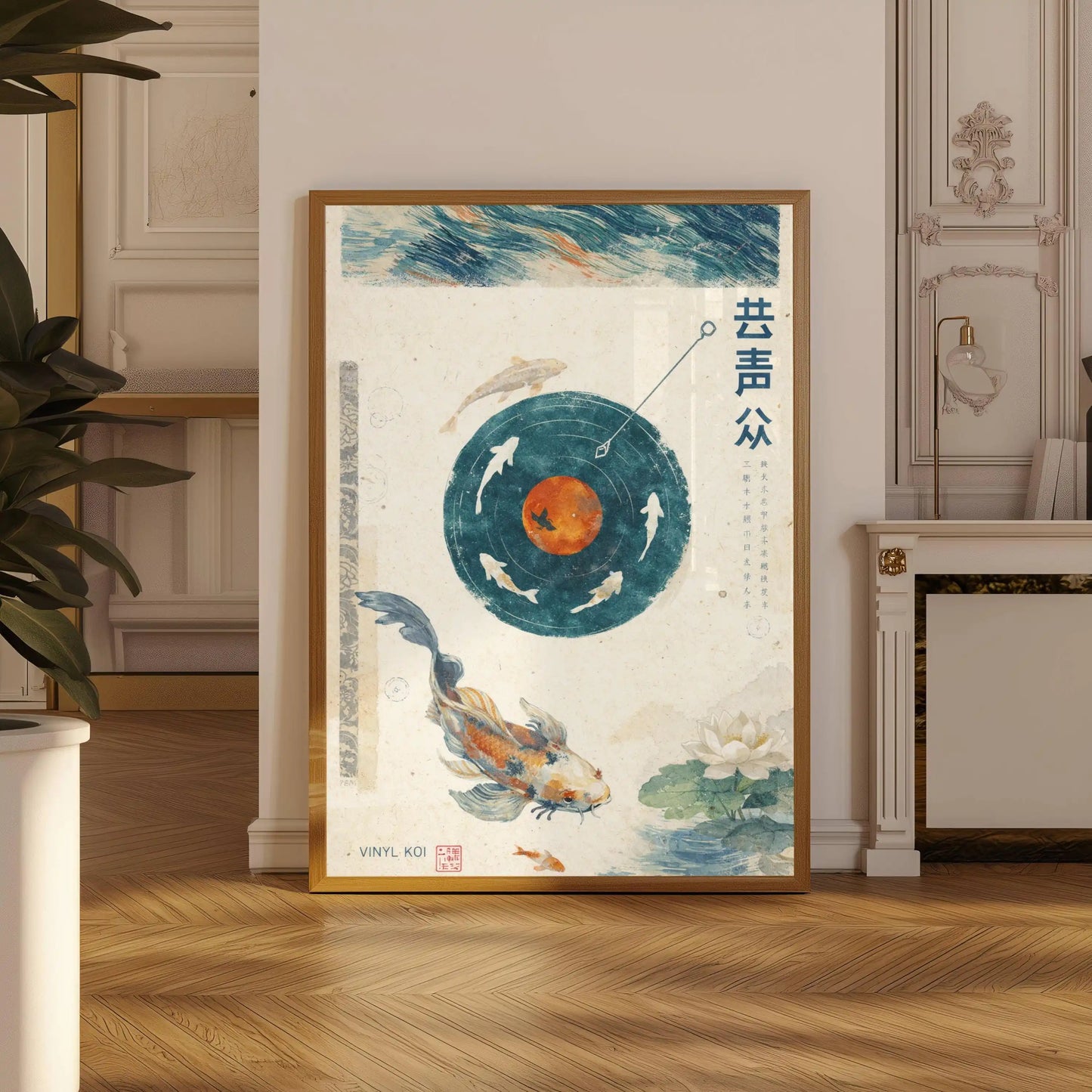 Framed artwork with koi fish and abstract design in a room with wooden floor and decorative wall.