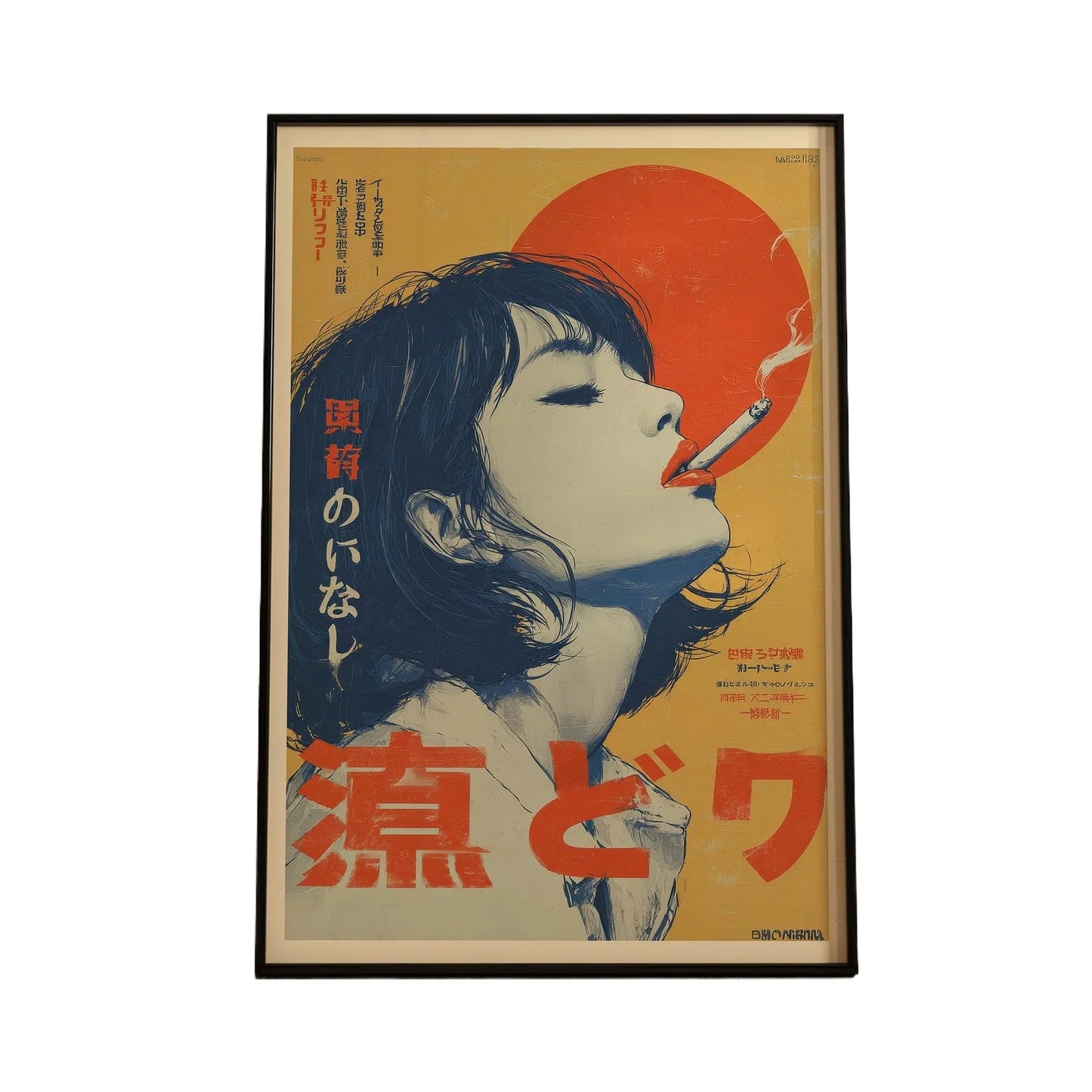 A framed Japanese art poster featuring a stylized woman's face with a cigarette, a large red sun, and bold red and black text on a warm beige background, shown against a plain white backdrop.