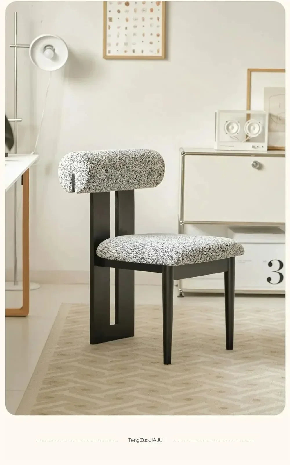Modern chair with patterned seat and backrest in a room setting.