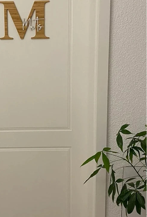 Custom Wooden Name Plate – Personalised Oak Letter Wall Art Sign