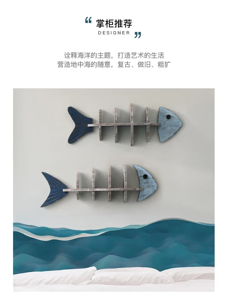 Mediterranean Fishbone Wall Shelf – 3D Wooden Wall Decor & Storage (Flat, Pointed or Vertical)