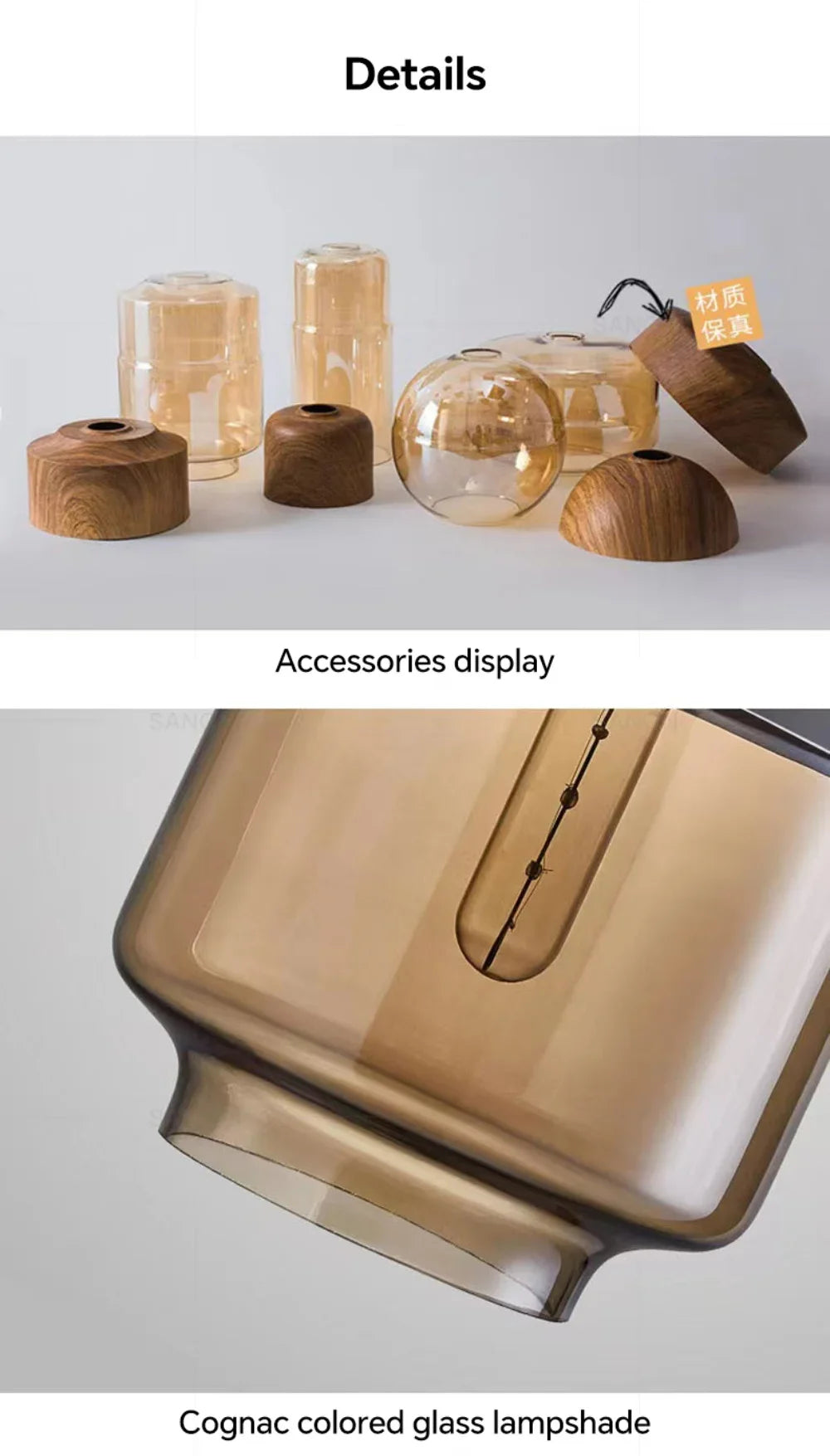 Collection of glass and wooden accessories with a focus on a cognac-colored glass lampshade.