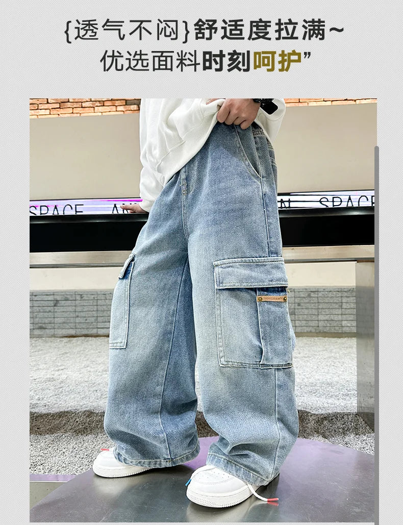 Person wearing light blue cargo pants with text on a blurred background