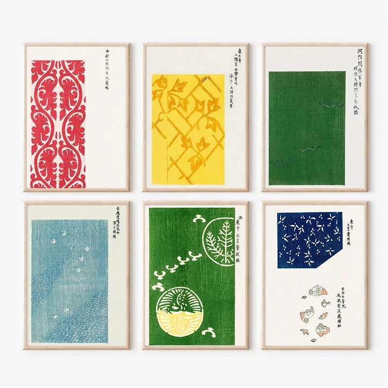 Japanese Vintage Exhibition Poster – Retro Graphic Wall Art Canvas Print