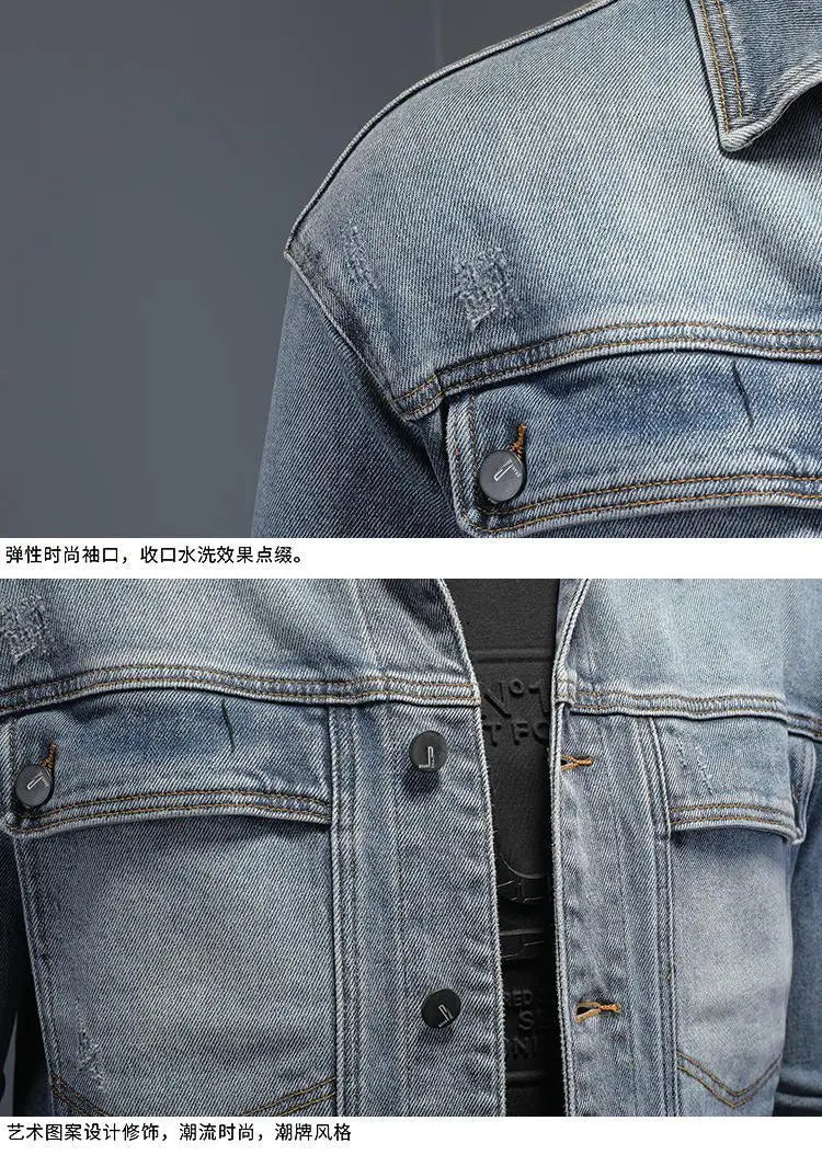 Close-up of a light blue denim jacket with buttons and stitching details.