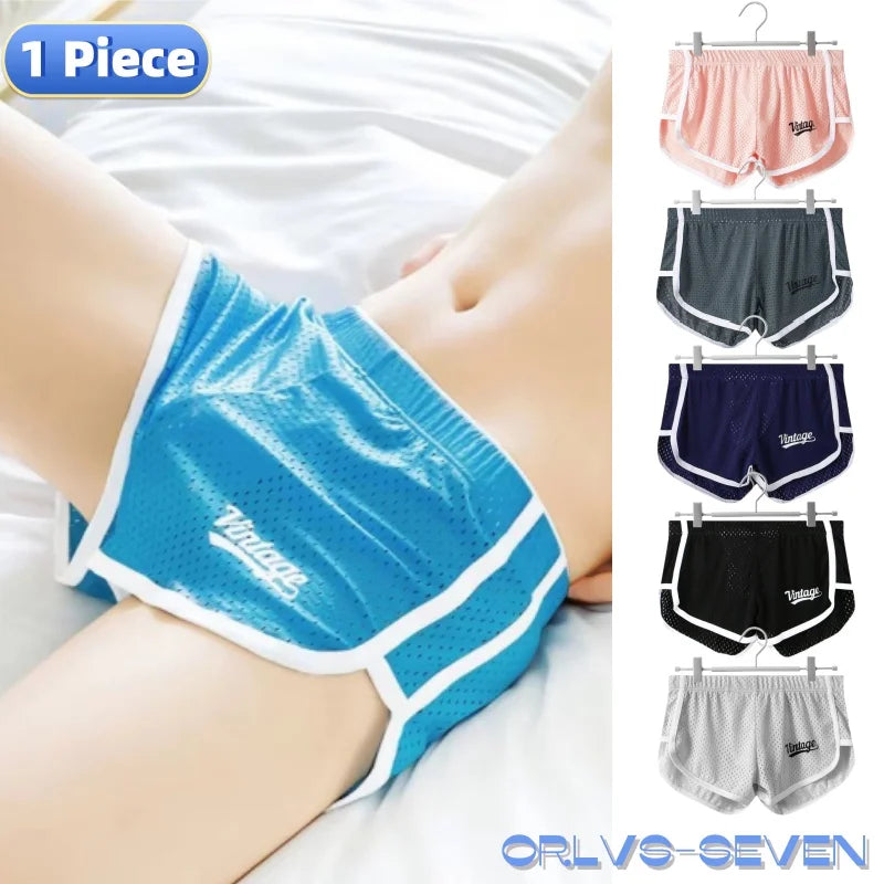 Men’s breathable mesh ice-silk boxer shorts in multiple colours.