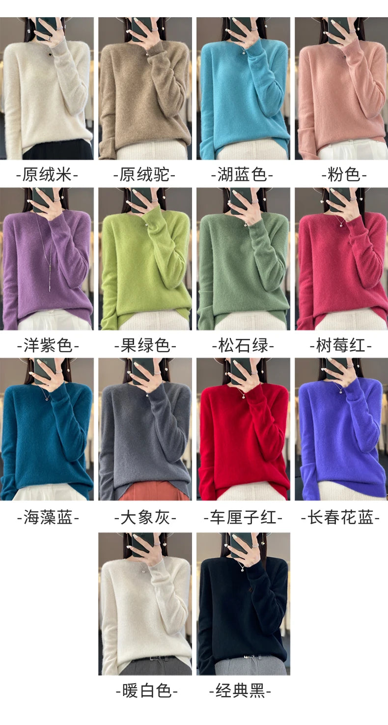 colouyr options for the sweater