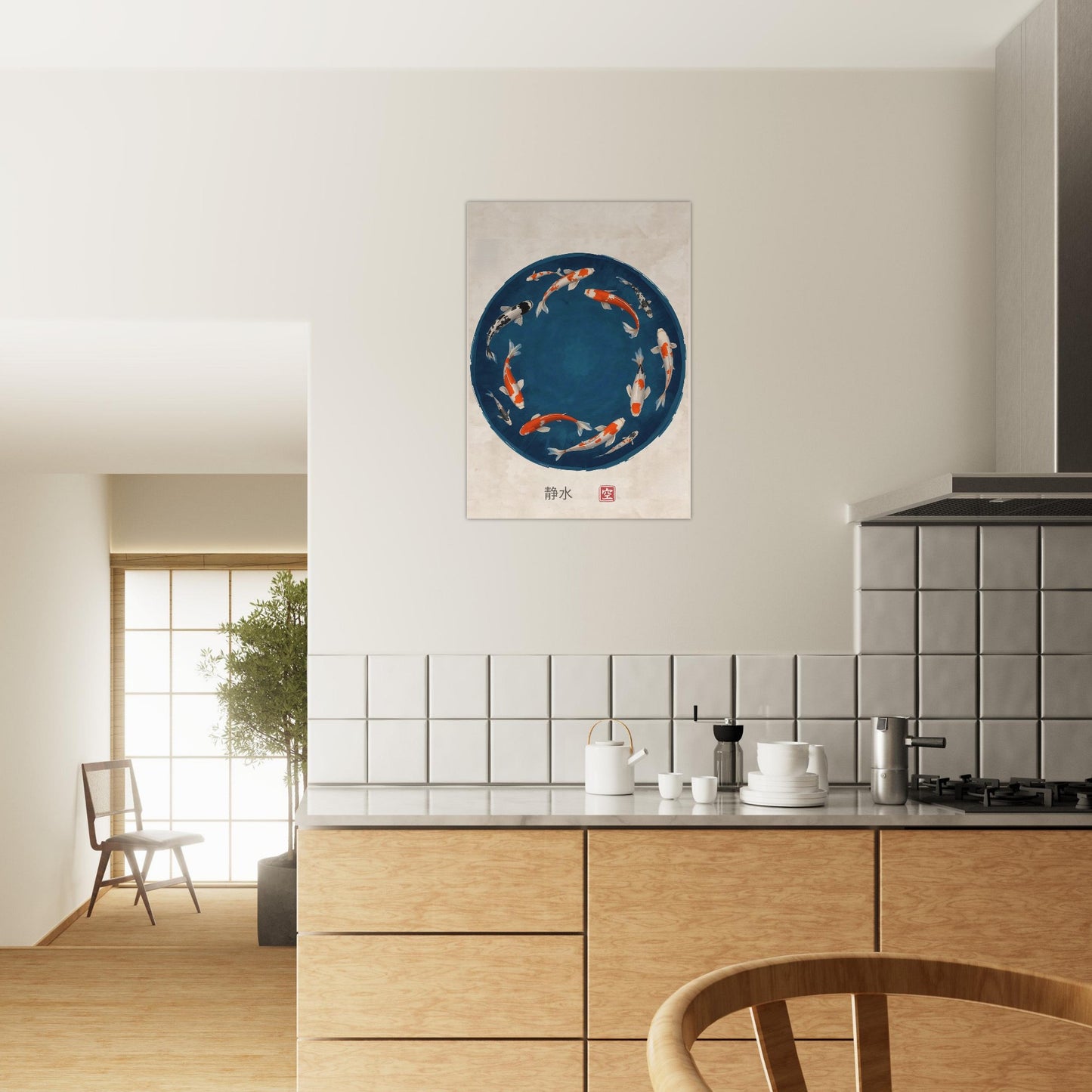 Modern kitchen with wooden cabinets, white tiled backsplash, and a Japanese koi fish circle poster
