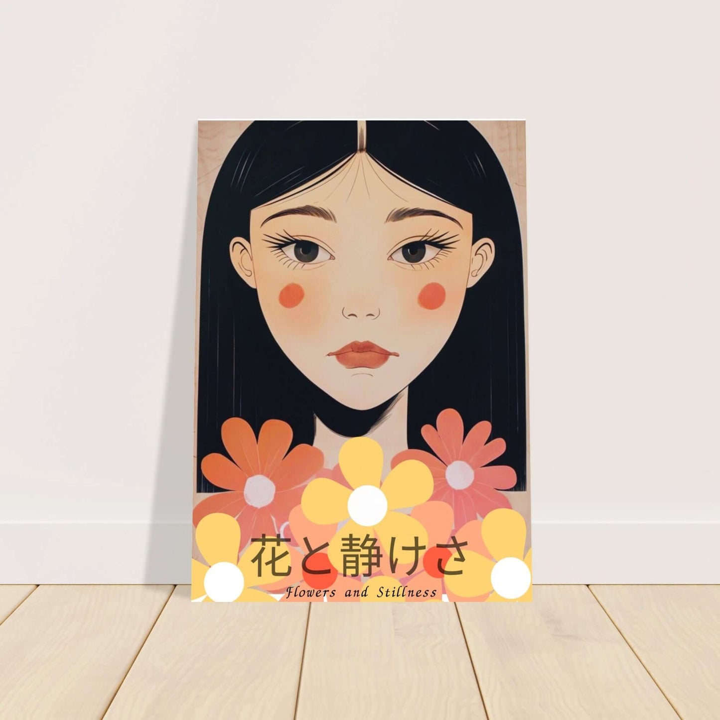 c5d2e74c-bfd8-4da9-af51-465f605e37f9