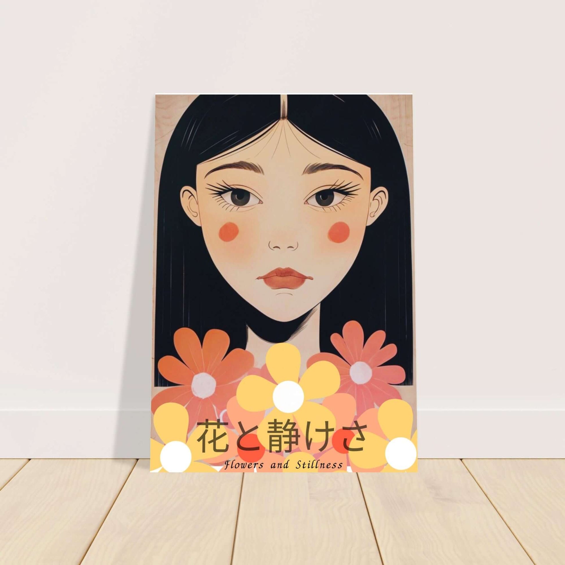 c5d2e74c-bfd8-4da9-af51-465f605e37f9